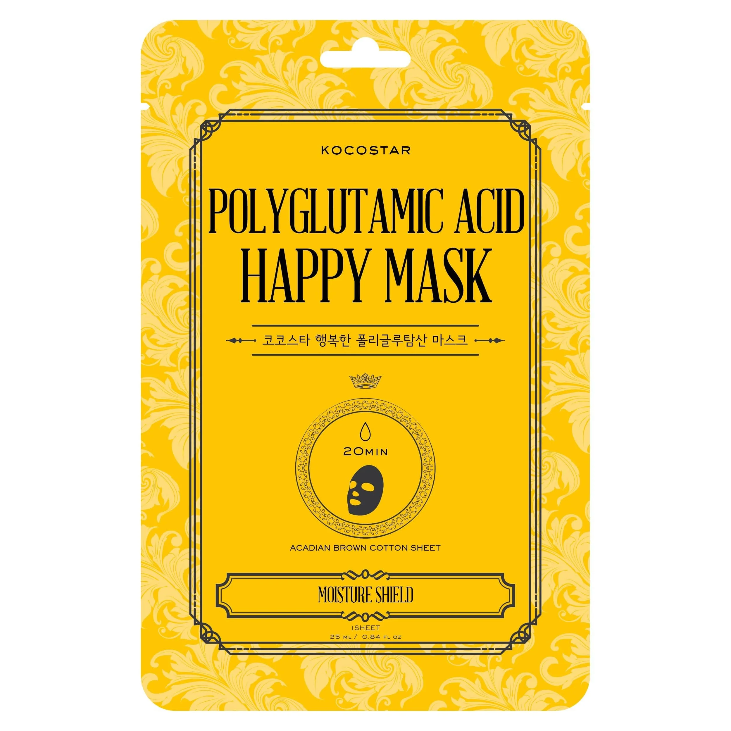 KOCOSTAR Polyglutamic Acid Happy Mask - Tehokosteuttava kangasnaamio 1 kpl - erä